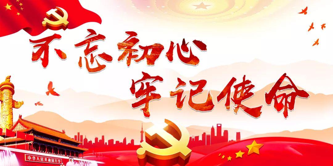 换领驾照需要什么材料游戏画面