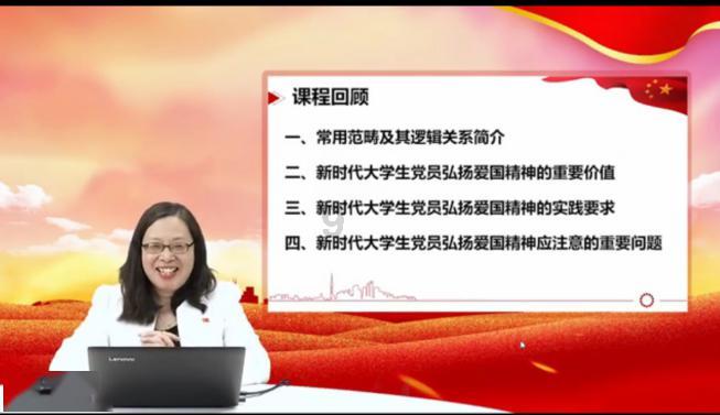逃离月日森林
